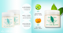 秋冬身体乳备起来🍂雅顿买1送1！11€收绿茶身体乳11！新款8小时保湿身体乳仅17€！