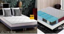 Fnac床垫低至4折！3区乳胶床垫现458€收！分区设计的记忆海绵床垫给你完美睡眠质量！