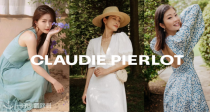 Claudie Pierlot官网「度假风🌊法式连衣裙」5折起！🎀122€收氛围感小黑裙~