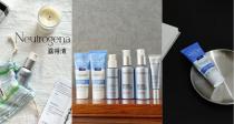 性价比之王露得清💥自带定价优势➕9折👏A醇系列全有！晚霜24€收！让肌肤白的发亮