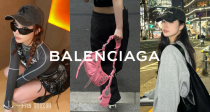 Balenciaga💢低至6折+包邮！好价收Le Cagole心想事''橙''机车包！印花围巾、卡包136€起收！