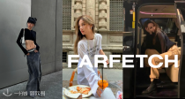 ''旧时大牌高价货，飞入寻常百姓家''🏷️FARFETCH 「骨折价专区」2折起4折封顶！大牌也亲民！