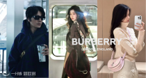 Burberry4折起😮格纹卡包低至129€！收气质英伦玫瑰手拿包、陈坤同款金属扣斜挎包😻