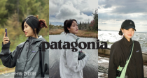反鸟复巴🌴Patagonia大促5折起+叠8折！🔴立领羽绒夹克56€🔥大地黄冲锋衣116€收！