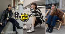 Dr.Martens官网低至4.7折起！低至€69可入！捡漏爆款1460、1461小皮鞋、厚底靴等！