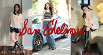 优雅不过时🖤Sam Edelman官网49折起+叠75折！🎆两位数爽收乐福鞋、玛丽珍、穆勒鞋！