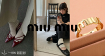 MIU MIU 低至4折❗珍珠耳坠258€✨秀款酒红小猫跟直接6折🍷比免税店低的好价！