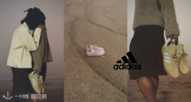 adidas官网「联名款捡漏合集」低至4折🎆猎奇与封神之间只差一个logo的距离