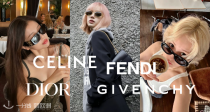 💯罕见！Celine、Dior、Fendi墨镜定价优势+直接75折！Lisa同款凯旋门金属墨镜371€！