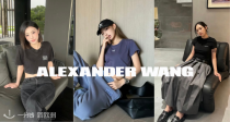 【最后4小时】Alexander Wang 极限捡漏「T恤合集」！75€收印花短袖！