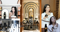 7月独家送礼回归💥顶奢CARITA🆓送超452€豪礼🎁贵妇明星都在用🔥