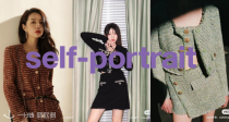 聚会&派对必备🧚‍♀️Self Portrait全场65折！100€起收BlingBling✨蝴蝶结耳饰！
