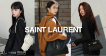 【超多上新】‼️Saint Laurent疯价低至2折🖤好价收宋佳通同款Jamie Mini、5折收Calyps链条包！