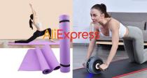 AliExpress超多运动好物好价来袭💥低至28折❗健身拉力器仅需1€！健康生活就现在💪🏻