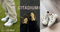 Citadium🥚春促「爆款鞋合集」全场7折👟77€收爆火阿迪Spezial、多色BERMUDA！T头鞋爱好者的狂欢