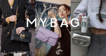 Mybag全场满额67折！🌸收Tory Burch爱马仕平替、Coach、西太后、Pinko、Marc Jacobs！