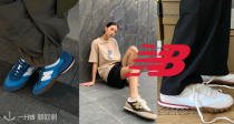 New Balance官网5折起➕折上75折🔥封面爆款德训鞋RC30低至45€收！🌈多种配色想全部拥有