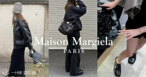 ☁️Maison Margiela&MM6全场限时6折！270€收芭蕾鞋🩰收5AC&枕头包、数字日历T恤等！