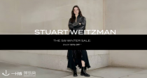 美到失语🤨还在降价🆘Stuart Weitzman官网冬促全场5折！赵露思同款过膝靴、芭蕾鞋210€起！