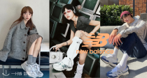 报告👋New Balance全场7折！🏈70€收471鼠尾草绿、RC42黑标！🤩112€起收1906黑粉！