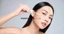 垮脸进👉30+极限救脸💥PC这些精华帮你拥有完美下颌线💘娇韵诗、法尔曼、希思黎、莱珀妮❗