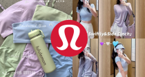 【上新】lululemon官网「夏日冰淇淋」合集🍦草莓奶昔Define79€！码全🦄视觉降温神器