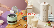 🌟 AliExpress 小熊电器优惠来袭！高颜值电饭煲只要36.81€！还有破壁机、面条机等你来收！