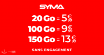 Syma Mobile 套餐杀疯了！新增9.99欧100G????5G信号只要13.99欧可享150G！