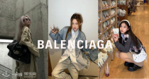 ta说我想要一个家的时候、''巴黎世''是不发音的🖤Balenciaga低至5折➕折上8折！240€起收！