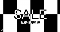 SSENSE 私促开启🔥5折起！露思同款€56！Essentials卫衣€79！西太后土星€156！