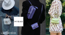 Mybag低至3折+额外83折！136€入Coach时髦紫色挎包！👜封面同款都有！