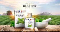 神水🔥RICQLES/双飞人品牌药水9折💥家中常备万能良药😵‍💫驱风救急、消暑提神、腹泻急救！