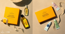 CultBeauty家欧舒丹全场8折💛超多礼盒🎁甜扁桃沐浴油礼盒仅41€🧐25€收护手霜礼盒！
