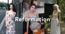 美裙突袭🧚🏻Reformation低至3折+叠8折！🌸碎花一字肩58€！虞书欣相似款碎花裙110€！