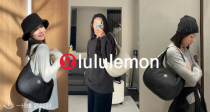 lululemon官网腋下包9折+包邮！🖤61€拿下Prada平替小可爱！百搭神器~