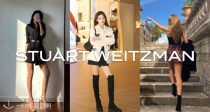 🔥过膝靴大上新！👠Stuart Weitzman折扣3折起+年度级全场叠75折！👉🏻爆款长靴最低168€收！