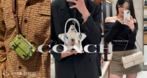 Coach官网夏促「🌘时髦小皮具」4折起！老花丝巾37€ 📷斜挎mini相机包75€！