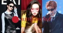 🕶️Sunglass Hut墨镜5折🧨Fendi、BBR、Gucci、巴黎世家、MiuMiu等全参与🤓