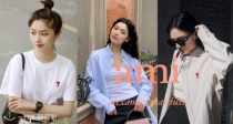 爱心定律💓Ami私促3折起！❣️84€起收经典logoT恤！爱心针织背心、卫衣、开衫等🈶️！