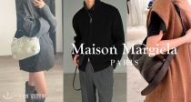 Maison Margiela 5折起+叠7折😲Tabi绒面革踝靴直省500€！收绝美枕头包😻