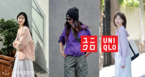 Uniqlo官网防晒服5折起！🌞UPF50+防晒服仅29€！炎炎夏日再也不怕~