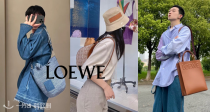 ❤️‍🔥LOEWE全场8折！焦糖色老花Lune包立省€350！🔥惊现手环腋下包！男士专区超多Puzzle包！