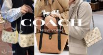春意正浓💐Coach官网奥莱区大更新2折起！🌿129€收橄榄绿腰包！🌼花卉&草编系列绝绝子！