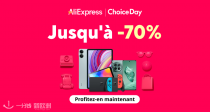 【7天秒杀】AliExpress夏促史低0.1折起+最高减80€！白菜价拿下Switch、小米家电、罗技鼠标、收纳包！