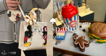 🛍️汉堡也能背🍔Kate Spade官网「🥳趣味包包合集」25折起+叠7折🍧收雪糕桶、米妮包等