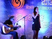 【11月2日】2013欧洲华人电视歌唱大赛法国赛区决赛