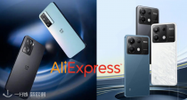 Aliexpress手机抄底价大促！红米Note 13 Pro仅223€！OnePlus Nord175€收！备用机首选！