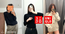 秋日咩咩来也🍁🐑Uniqlo美利奴羊毛专区5折起！亲肤➕保暖！19.9€收穿搭神级单品！
