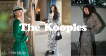 【限时】The Kooples官网「👗连衣裙&连体裤」低至2折+额外85折！免邮免退换！42€收小黑裙