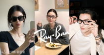 泰酷🕶️Ray Ban雷朋官网墨镜5折起！😎68€起收成毅、刘雨昕相似款！🤍白框复古绿渐变款87€！